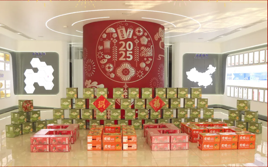 贺新春，福利到 ▏利来国际智慧为员工发放春节福利！