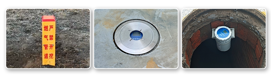 可燃气体监测终端